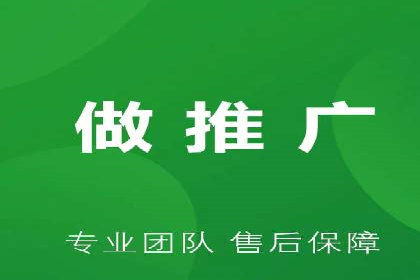 百度推广代运营公司案例：创意广告设计助力品牌崛起