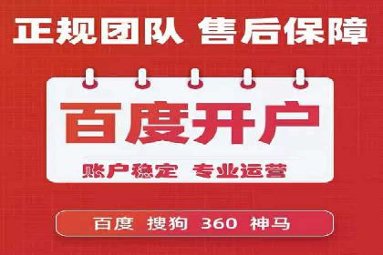 知乎信息流广告的投放效果评估及案例研究