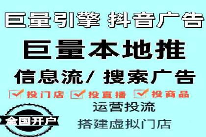 汽车行业SEM营销推广案例解析